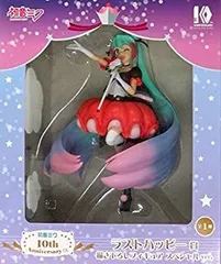 2025年最新】ラストハッピー 初音ミク スペシャルの人気アイテム