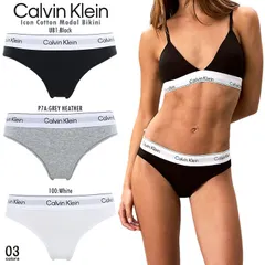 Calvin Kleinカルバン・クライン ビキニショーツ 女性下着 レディース下着 パンツ アンダーウェア トレーニングショーツ 動き易い 快適 通気性抜群 ギフト プレゼント 【UB1:Black】 【P7A/GREY HEATHER】
