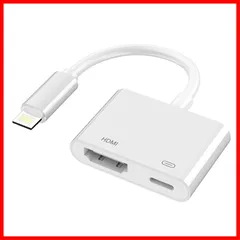 2024年最新】apple lightning digital avアダプタ md8 6am/aの