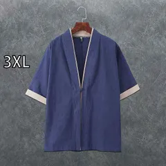 [3XL] メンズ ファッション 服 男性用 オシャレ シンプル 大人 かっこいい 大きいサイズ ストリート 紳士服 春秋 茶師服 服 漢服 レトロ コート 道教 ローブ 唐 スーツ