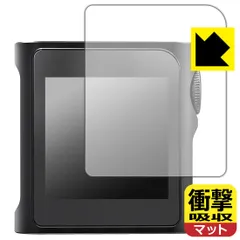 2025年最新】shanling m0 proの人気アイテム - メルカリ