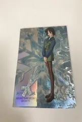 2025年最新】white album leafの人気アイテム - メルカリ