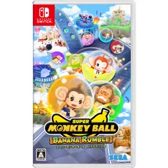 Nintendo Switch スイッチソフトスーパーモンキーボール バナナランブル(SUPER MONKEY BALL BANANA RUMBLE) セガ