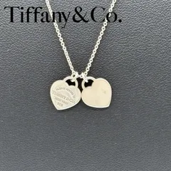 【極美品】Tiffany&co ティファニー  リターントゥダブルハート SV925 シルバー ハート ネックレス
