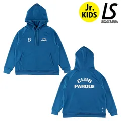 ルースイソンブラ/LUZ e SOMBRA ジュニアスウェットパーカー/CP LOUNGE PARKA（L2242150）