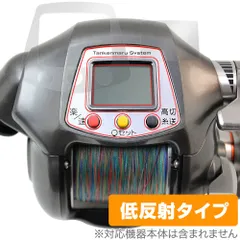 SHIMANO シマノ IKASPECIAL イカスペシャル リール 釣具 Yahoo!オークション -「シマノイカスペシャル」の落札相場・落札価格