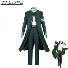 WIND BREAKER ウィンドブレイカー　梅宮一　コストモ製コスプレ衣装 2025年最新】梅宮一 コスプレの人気アイテム - メルカリ
