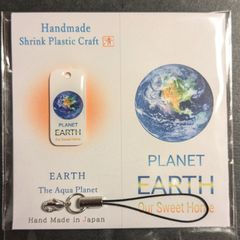 【PLANET EARTH】ハンドメイド オリジナル・チャームストラップ