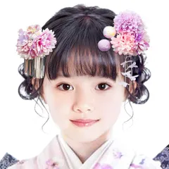 卒業式 和装 振袖 結婚式 着物 髪留め 袴 花 子供 飾り 和風 髪 浴衣 高級造花 成人式 ヘアアクセサリー 七五三 髪飾り 2点セット [OTAKUMARKET]