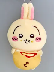 【中古】キーホルダー うさぎ(ピザまん) マスコット 「ちいかわマーケット ちいかわくじ ちいかわ なんか小さくてかわいいやつ うさぎだらけくじ」 D賞