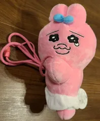 おぱんちゅうさぎ　ぬいぐるみポシェット　次回入荷予定無し❗