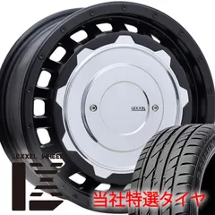 クロスビー タイヤホイールセット 175/60R16 当社特選タイヤ レクセル スワッガー オールドスタイル 16インチのサムネイル