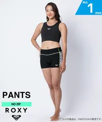 【ムラスポ公式】新品 ROXY ロキシー WATER PANT SHORT 1mm RWT251710 レディース ウェットスーツ パンツ サーフィン ムラサキスポーツ