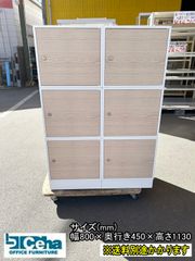 【中古】【一部地域送料無料】スタッキングスチールロッカー　６台セット　鍵付き　オーク×ホワイト　F-GE-469-0226A