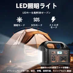 2025年最新】蓄電池 家庭用 大容量 ソーラーパネル付きの人気アイテム 