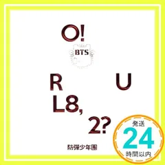 2025年最新】防弾少年団 Oの人気アイテム - メルカリ
