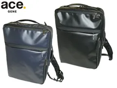 ace. GENE ace.GENE ACE.GENE acegene エースジーン エース ジーン ガジェタブル 3WAY リュック バックパック B4 15インチPC対応 ウォーターレジストタイプ ビジネスリュック 55544 ace63