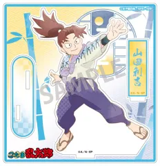 忍たま乱太郎 山田利吉 ナンジャタウン アクリルスタンド チ*カ様 忍たま乱太郎 山田利吉 ナンジャタウンアクリルスタンド