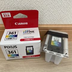キヤノンCanon BC-361XL 3色カラー（大容量）新品純正未使用インク