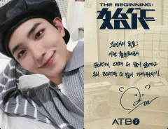 2025年最新】atbo ジュンミンの人気アイテム - メルカリ