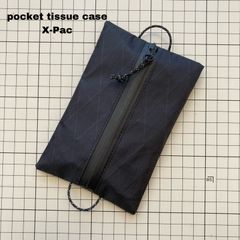◇防水ポケットティッシュケース