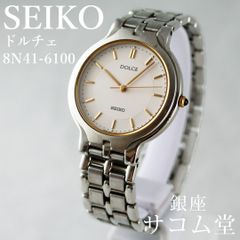 T30 SEIKO Porte ポルテ 5P30-5G00 メンズ 腕時計 シルバー ゴールド 