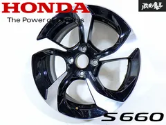 2025年最新】16インチ 4穴 pcd100 6jの人気アイテム - メルカリ