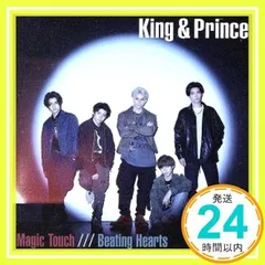 Magic Touch / Beating Hearts (初回限定盤A)(DVD付)(特典: なし) [CD] King & Prince_02