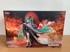 アズールレーン シリアス 青雲映す碧波Ver. 1/7 完成品フィギュア
