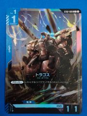 ヴァイスシュヴァルツ　ヴァイス　NIKKE ピンポイントミサイル　アニス ヴァイスシュヴァルツ NIKKE NIK/S117-T02R “ピンポイントミサイル