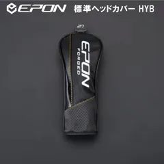2023年最新】epon ヘッドカバーの人気アイテム - メルカリ