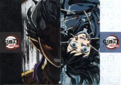 【中古】クリアファイル 憎珀天＆時透無一郎 アイキャッチA4クリアファイルセット(2枚セット) 「鬼滅の刃 刀鍛冶の里編×ufotable Cafe×マチ★アソビCAFE リアルタイムカフェ 第七話」