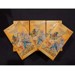 新品未開封》ポケモンカード スターターセットEX 4種セット