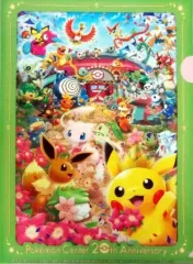 2025年最新】2018ポケモンセンター限定発売の人気アイテム
