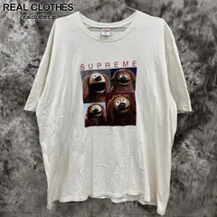Supreme Rowlf tee 【9/21本日で出品終了】 Supreme Rowlf tee 【9/20.21限定】 - メルカリ