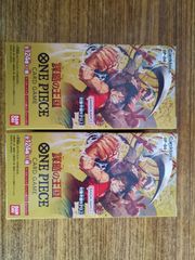 【未開封品】ワンピースカードゲーム 謀略の王国 2Box