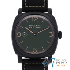 117249 PANERAI パネライ PAM00997 グリーン セラミック ナイロン 手巻き 純正ボックス