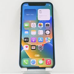 iPhone12 mini 64GB SoftBank ブルー 送料無料 本体 c07086