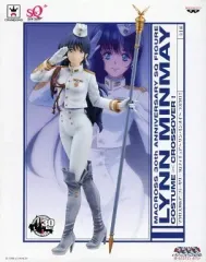 2025年最新】リン・ミンメイ コスの人気アイテム - メルカリ