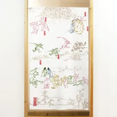 【MINIBOX のれん制作工房 正規販売店舗】【匿名配送 ネコポス 全国送料無料】のれん「鳥獣戯画 カラフル 01」85x150cm【日本製】家紋 ジブリ トトロ 千と千尋 和風 目隠し