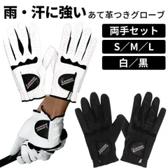 2025年最新】Larouge ゴルフセットの人気アイテム - メルカリ
