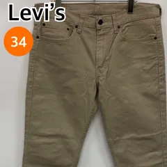 Levi’s リーバイス パンツ デニム 511 スリムフィットジーンズ ベージュ メンズ 34サイズ 【CB682】