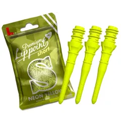 【在庫セール】lit0154 Yellow Neon Short Lippoint Premium