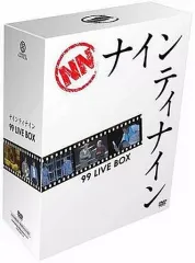 【中古】その他DVD ナインティナイン / 99 LIVE BOX [初回出荷限定版]