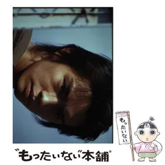 2025年最新】仮面ライダー555フォトブックCDの人気アイテム - メルカリ