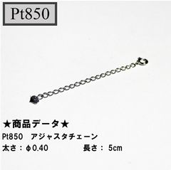 WAO金具 pt850 スライドアジャスター 6cm gstv - メルカリ