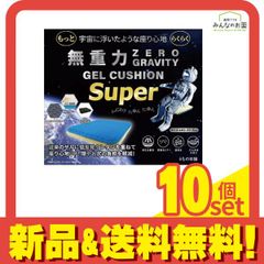 Item thumbnail for item a2885e09-6b83-4fd4-96bb-a4aa56a77550