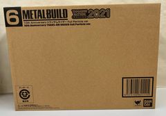 L BUILD トランザムライザー F P ver. 梱包箱未開封品 METALBUILD トランザムライザー FullParticle メタルビルド - メルカリ