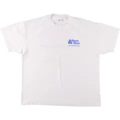 古着 90年代 ヘインズ Hanes HEAVYWEIGHT 50/50 Aqua Clear アクアクリア アドバタイジングTシャツ USA製 メンズXL相当/eaa563355のサムネイル