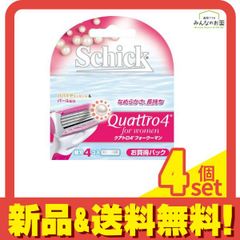 Item thumbnail for item 74137839-87f9-40b7-928d-eaf124c4082f